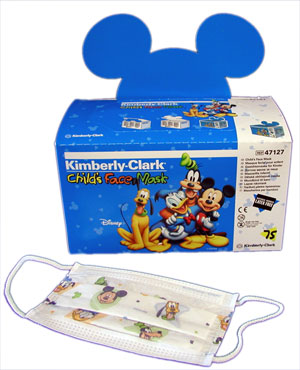 Children's Face Mask