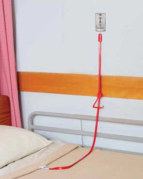 Sanipull Premium Nurse Call Pull is ideal for patient rooms, with clip and/or handle